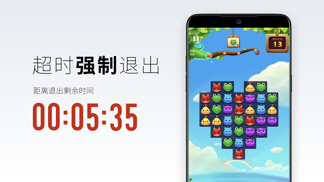 flyme7体验版更新日志,flyme7精简列表