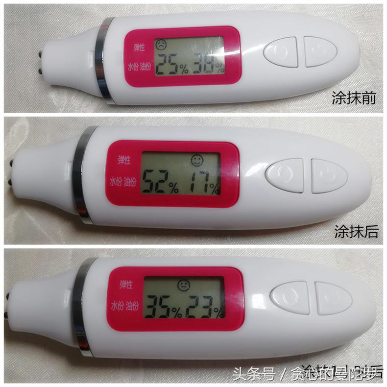 烟酰胺身体乳保湿滋润,润体乳亲测