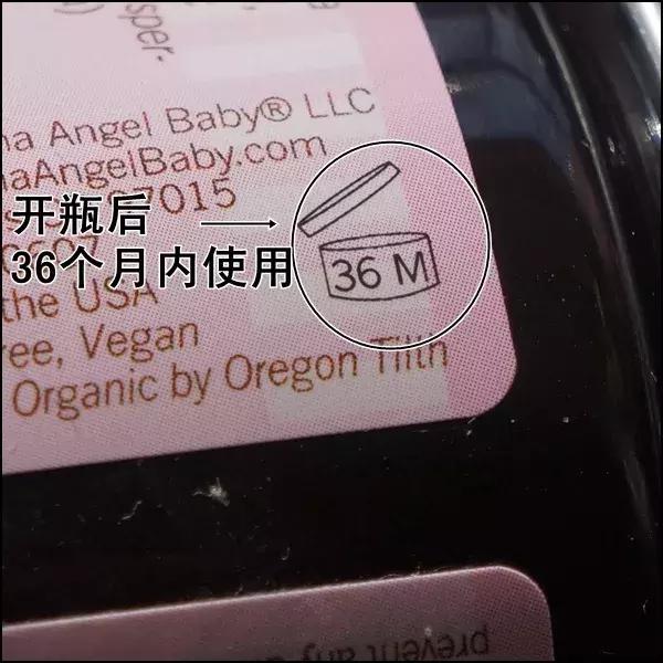 别大意了，你用的YSL、MAC90%都是过期的！