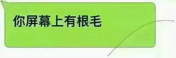 别大意了，你用的YSL、MAC90%都是过期的！