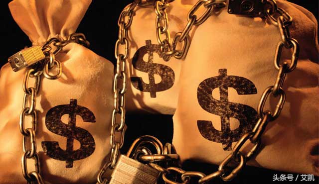 近期金融领域整顿报告,武汉金融行业整顿