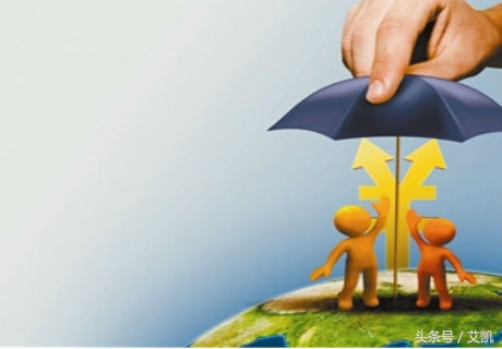 近期金融领域整顿报告,武汉金融行业整顿