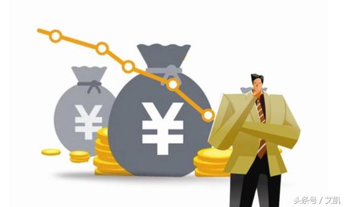 近期金融领域整顿报告,武汉金融行业整顿