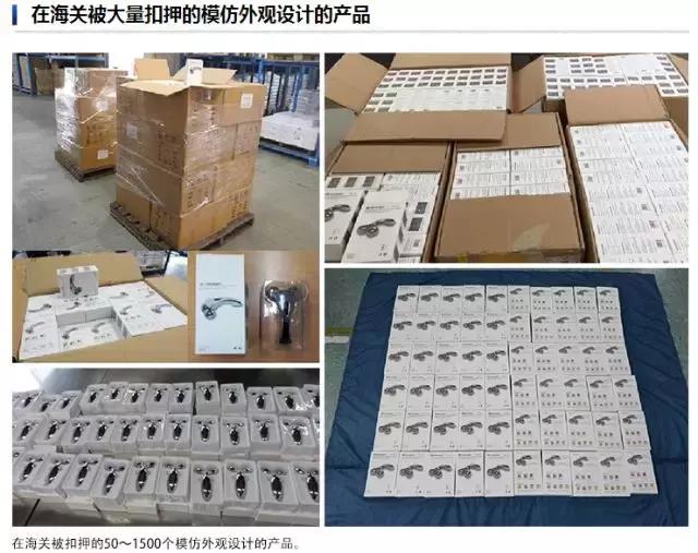 日韩代购都是真的吗,refa真假怎么辨别