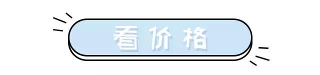 日韩代购都是真的吗,refa真假怎么辨别
