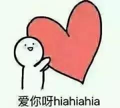 日韩代购都是真的吗,refa真假怎么辨别