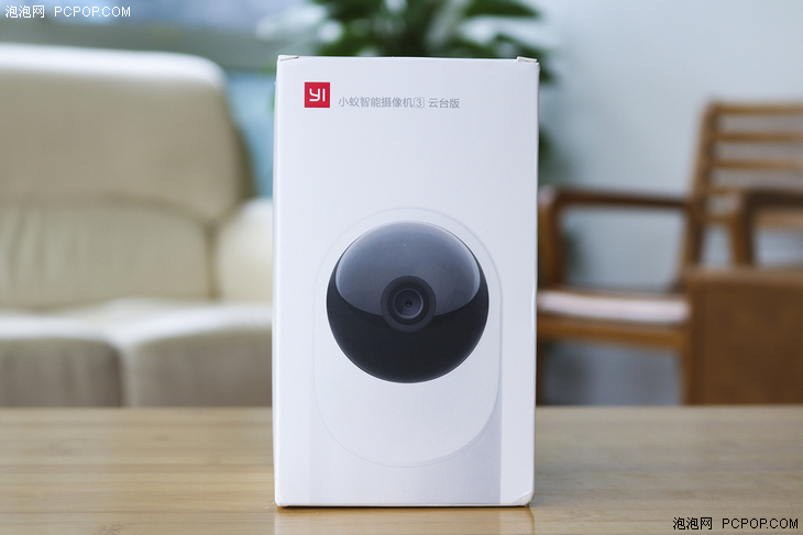 小蚁智能摄像机ai智能检索功能,小蚁智能摄像机3代云台版复位