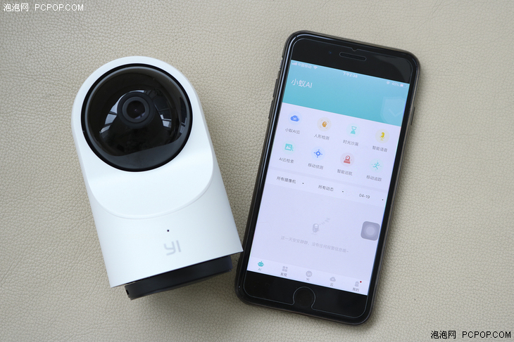 小蚁智能摄像机ai智能检索功能,小蚁智能摄像机3代云台版复位