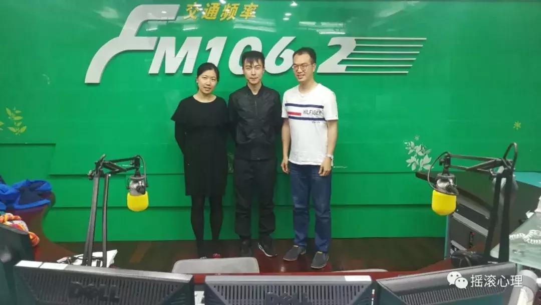 rock老师字母操,rock老师