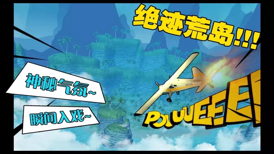 国产3d狼人杀类游戏,3d狼人杀真正游戏