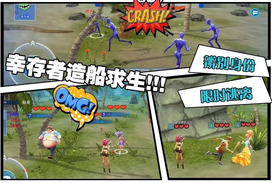 国产3d狼人杀类游戏,3d狼人杀真正游戏