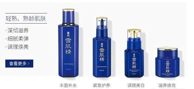 25岁到30岁用什么品牌的护肤品,30岁以后用什么牌子护肤品比较好