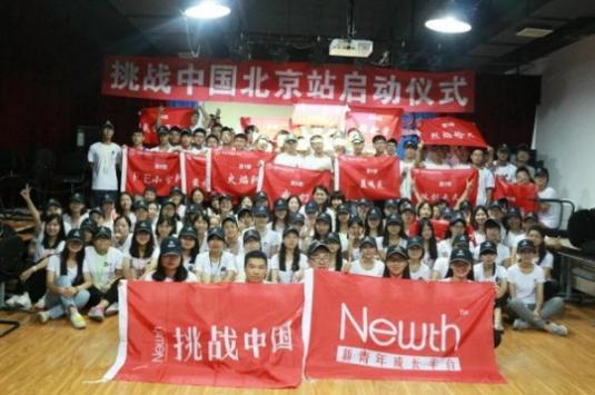 霸屏社：采访型软文怎么写？