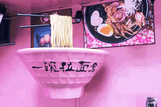 广州比较火的日式拉面店推荐,广东最好吃的拉面馆
