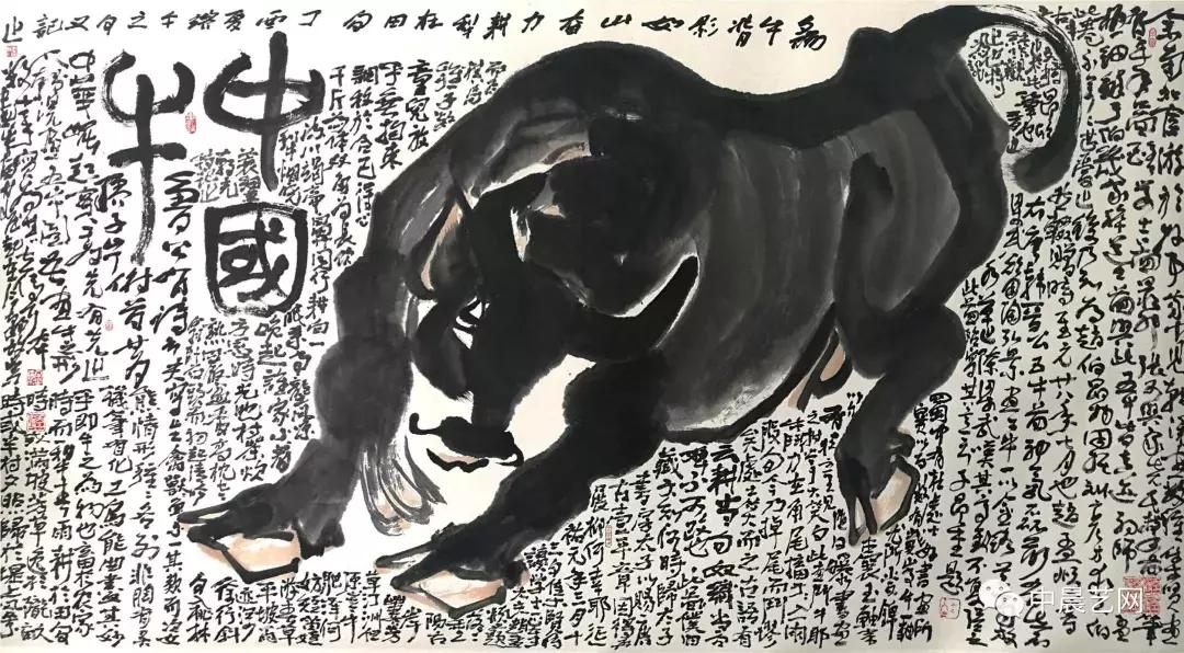 「小镇资讯」“器以载道”——秦胜水艺术馆开馆揭牌仪式即将开幕!