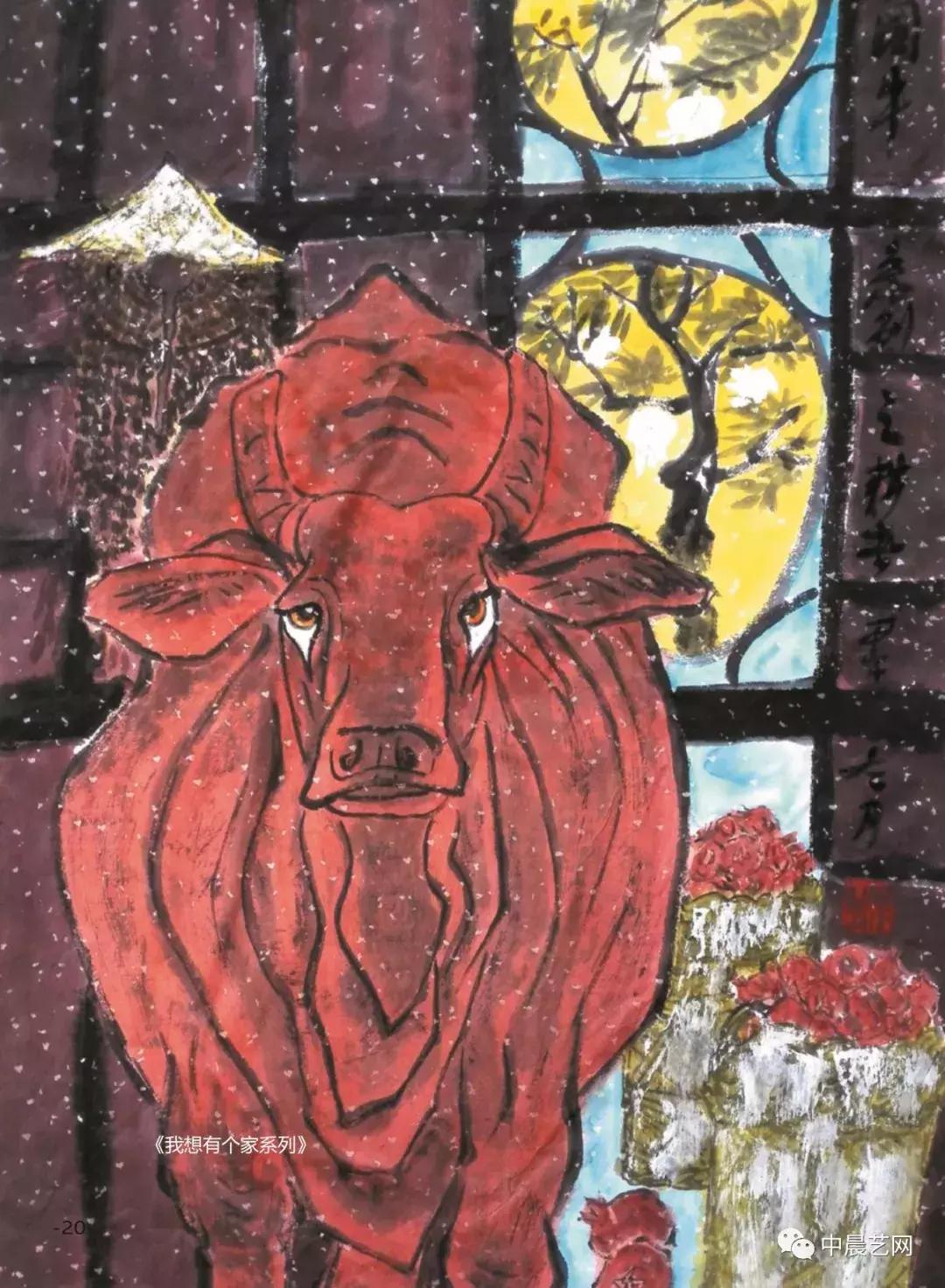 「小镇资讯」“器以载道”——秦胜水艺术馆开馆揭牌仪式即将开幕!