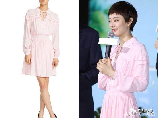 秦海璐的穿衣打扮,秦海璐长成这样的第几期