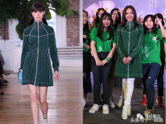 秦海璐的穿衣打扮,秦海璐长成这样的第几期