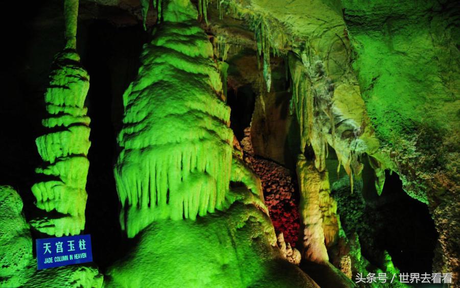 中国20个天下第一都有什么,中国的天下第一都有哪些