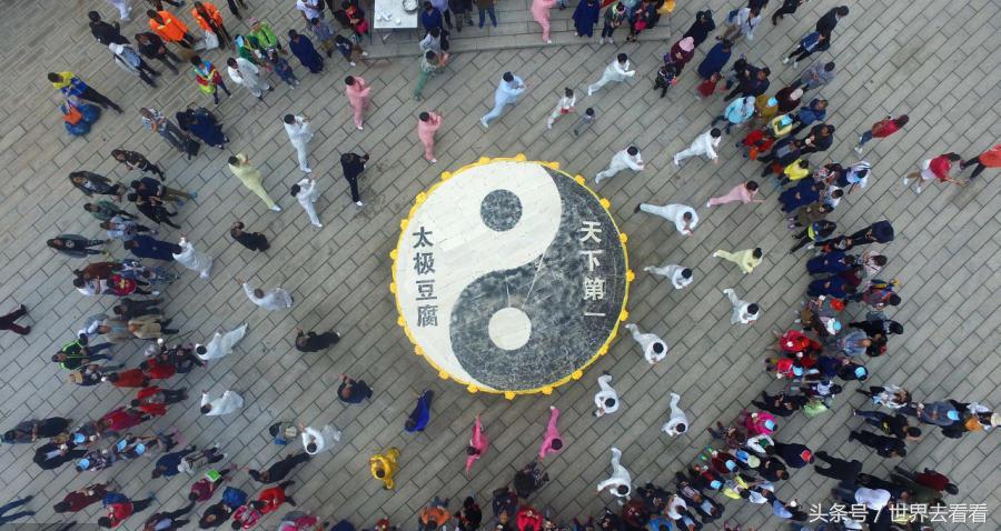 中国20个天下第一都有什么,中国的天下第一都有哪些