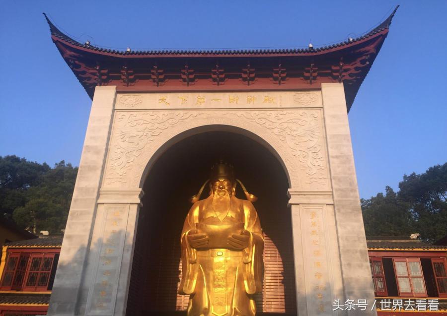 中国20个天下第一都有什么,中国的天下第一都有哪些