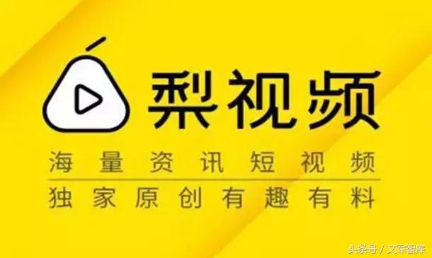 周讯：鸿茅药酒和广告狂人们，微信加大小游戏扶持