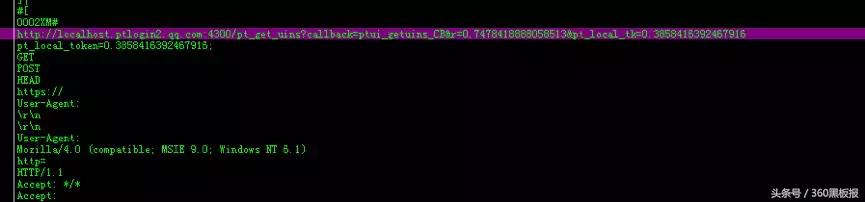 360木马查杀12小时还没杀完,360说电脑有木马要查杀吗