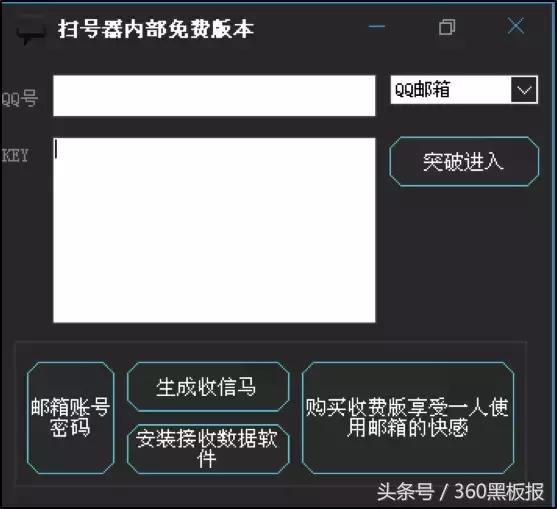 360木马查杀12小时还没杀完,360说电脑有木马要查杀吗