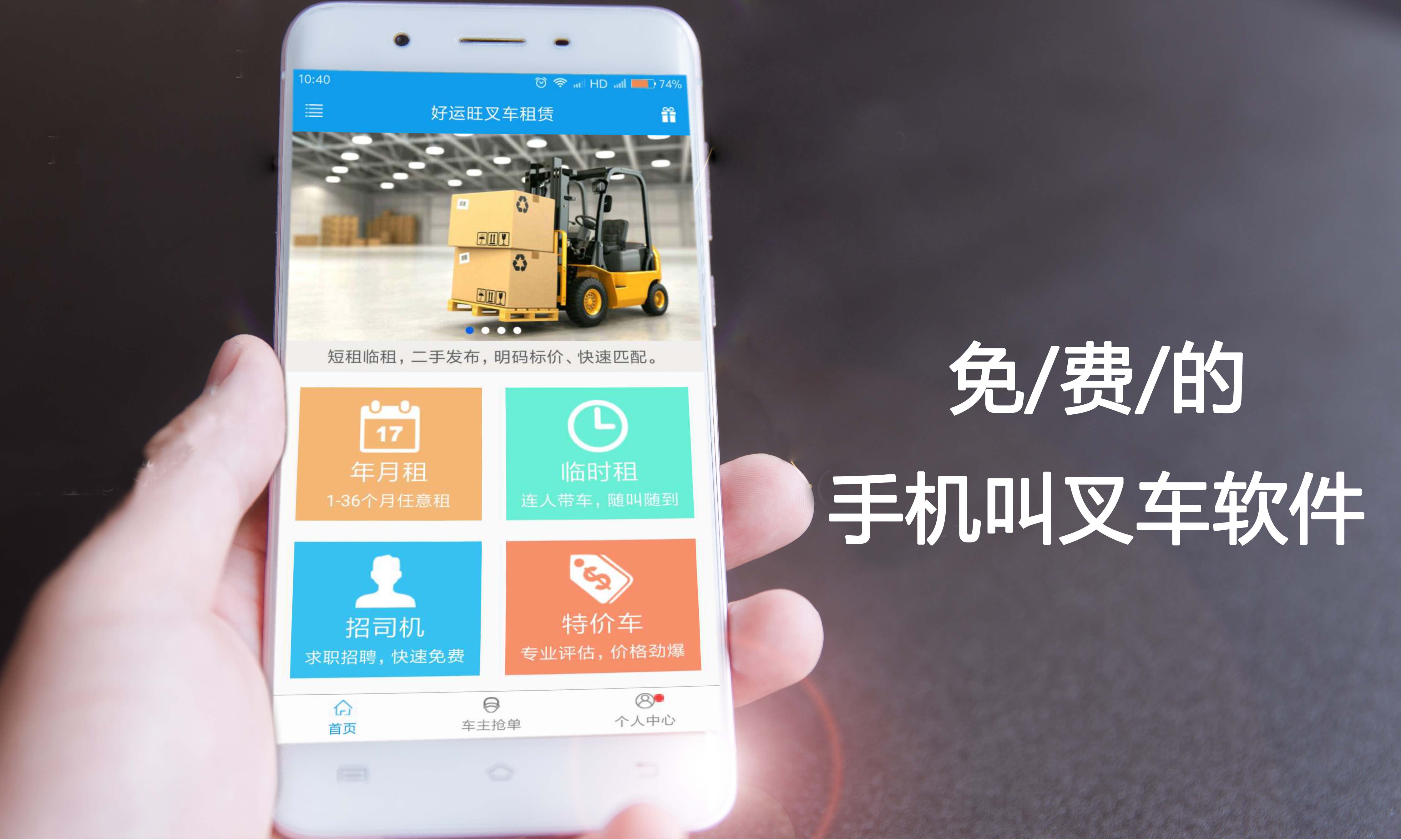 滴滴有几种模式,滴滴商业模式经典案例