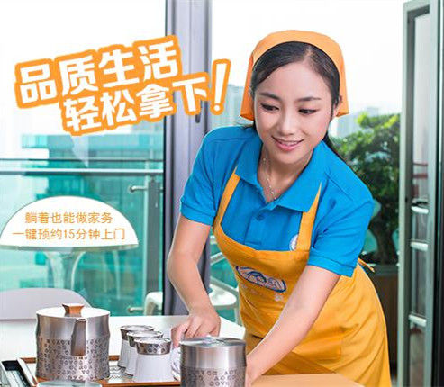 滴滴有几种模式,滴滴商业模式经典案例