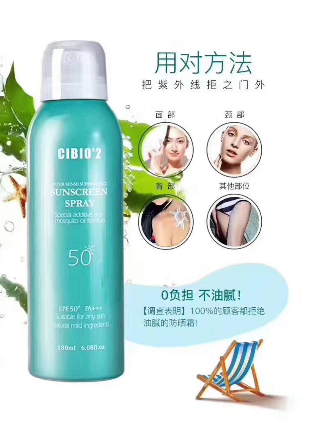 用过比较好的产品推荐,用过感觉很好用的东西