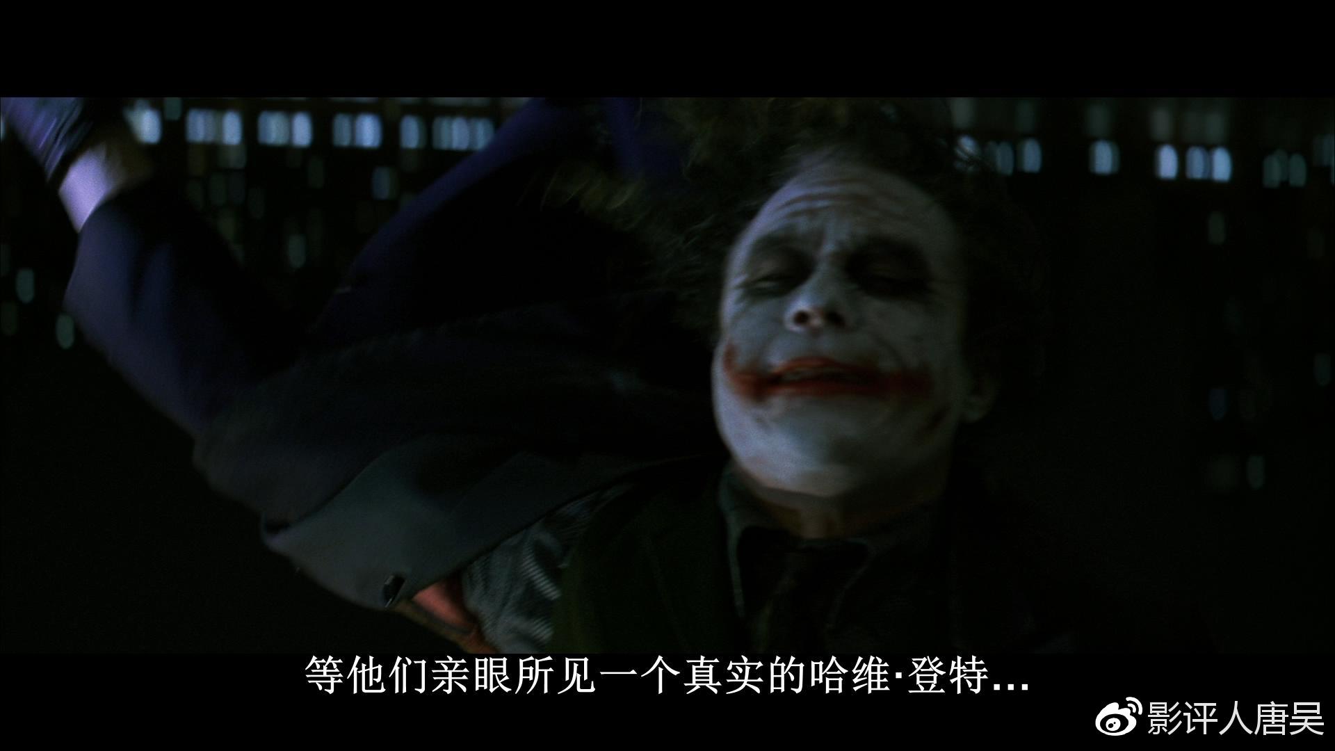 黑暗版本的假面骑士,黑暗骑士解析