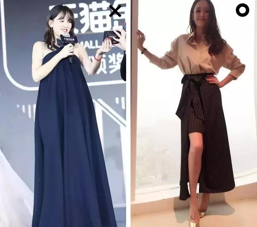 胸大怎么穿不显胸的衣服,孕期胸大怎么穿衣
