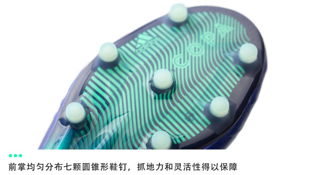 阿迪达斯四大足球鞋,阿迪达斯足球鞋四大系列