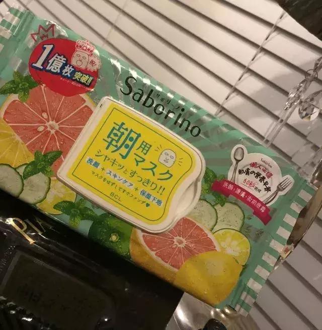 投行的工作及其作息时间,顶级投行出差标准