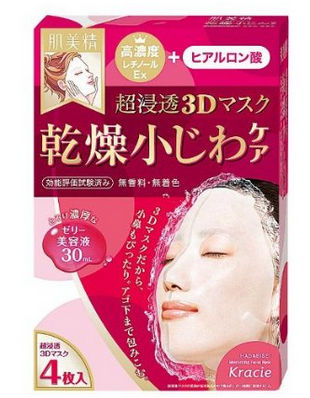 夏日必囤的面膜,夏日必囤好物黄黑皮的面膜推荐