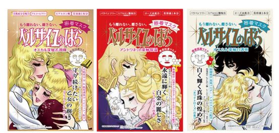 夏日必囤的面膜,夏日必囤好物黄黑皮的面膜推荐