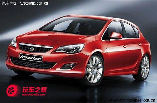 这辆车到底有多帅,英朗哪一款最帅