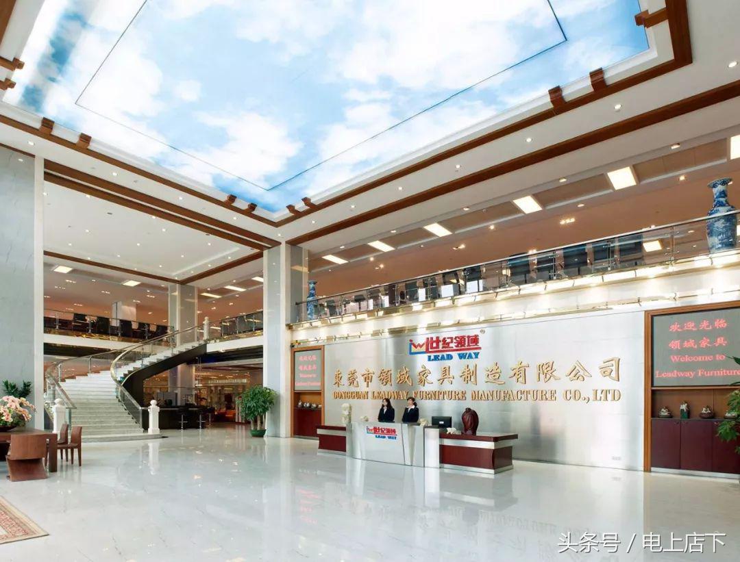 互联网家具时代,互联网浪潮下