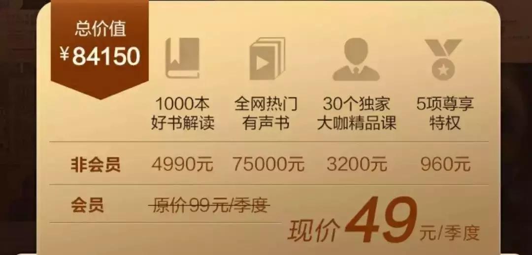 90后主播讲故事,90后主播月入百万