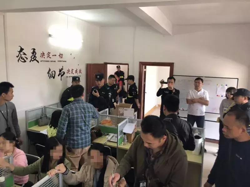 传销骗局揭秘90后女人,妇女深陷传销骗局