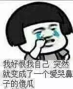 隐形贫困人口：表面风风光光，背地穷得叮当响