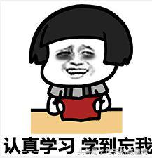 脑洞炸天!看了朋友圈的微商,我找到了传说中年薪百万的秘诀!