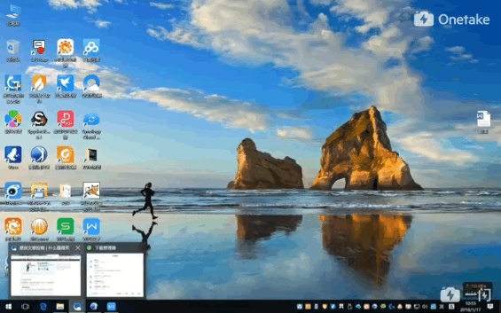 远程办公使用软件,远程操控办公软件