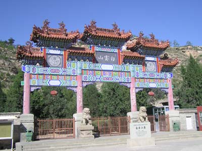 衢州柯城区最新通告,美丽衢州美丽的柯城