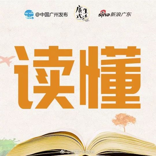 人生必读的30本好书,值得收藏的100个好书