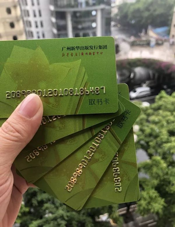 人生必读的30本好书,值得收藏的100个好书