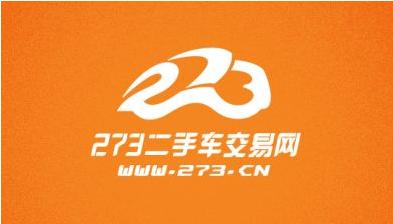 想加盟二手车做代理商，须先了解九大权威排行榜