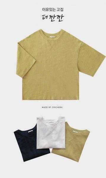 157身高石原里美穿搭,新垣结衣石原里美春夏look