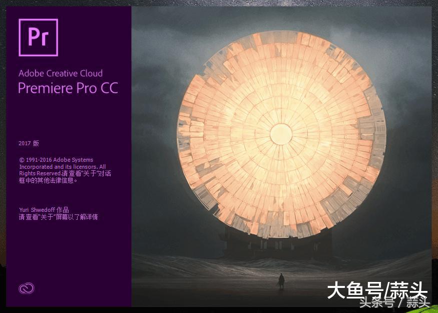 pr如何找回脱机媒体文件,pr工程文件视频缺失